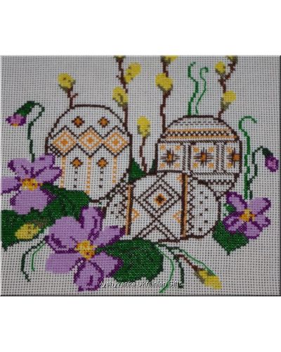 Hand Embroidered Ukrainian Easter Basket Cover