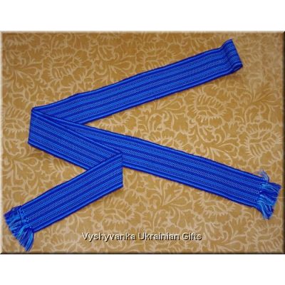 Ukrainian Hand Woven Poyas - Belt for Folk Costume