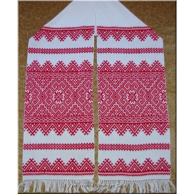 Ukrainian Hand Embroidered Towel - Ruschnyk