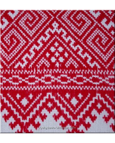 Ukrainian Hand Embroidered Towel - Ruschnyk