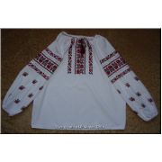 Hand Embroidered Women's Ukrainian Blouse - L