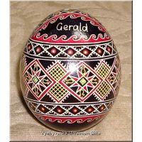 Real Ukrainian Pysanka Egg with name Gerald