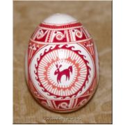 Ukrainian Easter Pysanka Hen Egg - Trypillyan Style