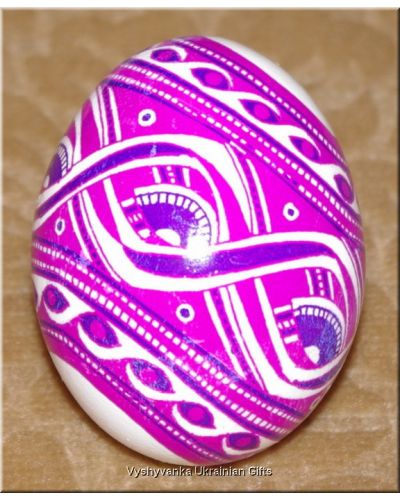 Ukrainian Easter Pisanka Hen Egg - Trypillian Style