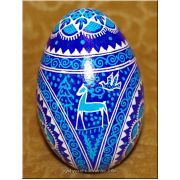 Ukrainian Goose Egg Hand Painted Real Pysanka