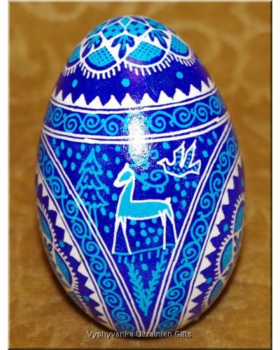 Ukrainian Goose Egg Hand Painted Real Pysanka