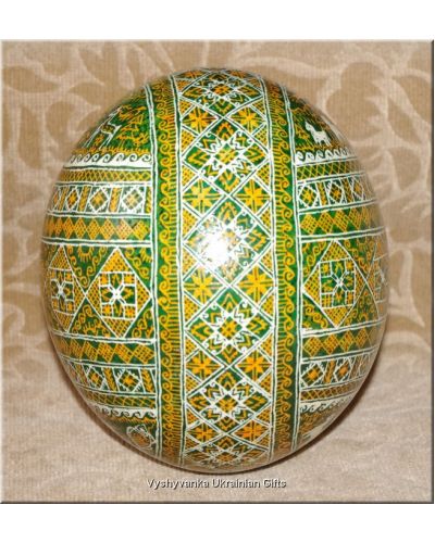 Ukrainian Real Ostrich Pysanka Easter Egg