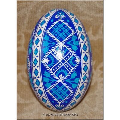 Real Pysanka Ukrainian Goose Egg Hand Painted