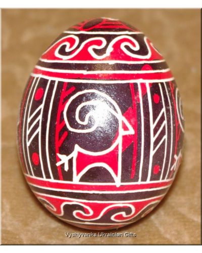 Ukrainian Easter Pysanka Hen Egg - Trypillian Style