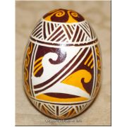 Ukrainian Hand Painted Pysanka Egg - Trypillian Style