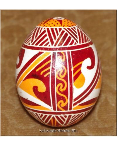 Ukrainian Real Trypillia Style Pisanka Easter Egg