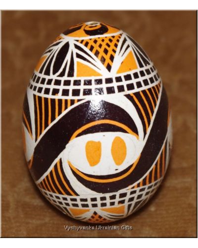 Ukranian Easter Pisanka Hen Egg - Trypillian Style