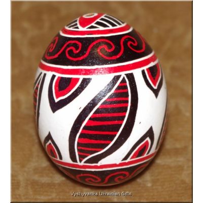 Ukrainian Easter Pysanka Hen Egg - Trypillia Style