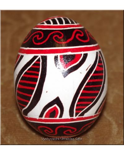 Ukrainian Easter Pysanka Hen Egg - Trypillia Style