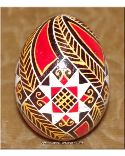 Ukrainian Pysanka Easter Egg Real. Good Quality