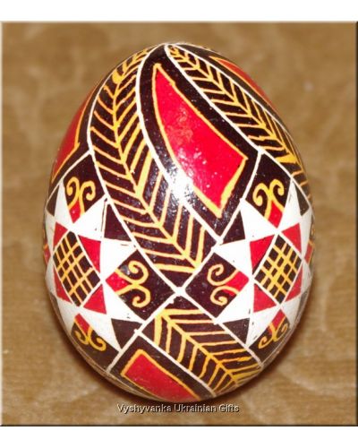 Ukrainian Pysanka Easter Egg Real. Good Quality