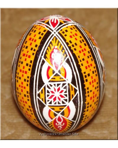 Easter Egg Ukrainian Hand Painted Pisanka