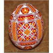 Ukrainian Art Good Quality Pysanka Easter Egg
