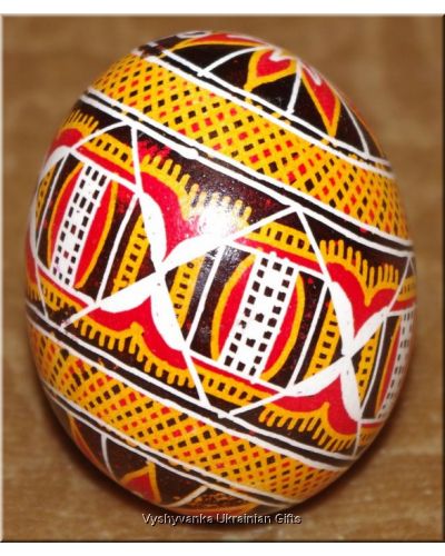 Ukrainian Pysanka Good Quality Easter Egg