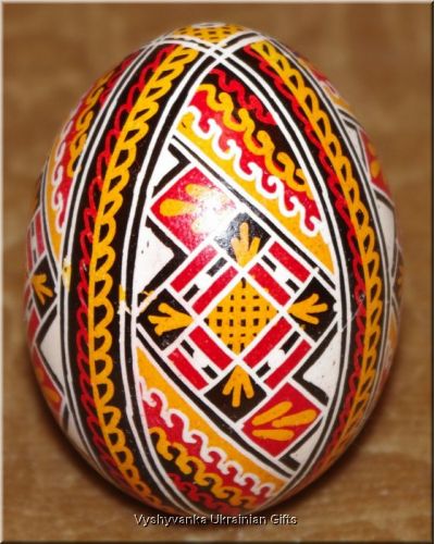 Ukrainian Easter Egg Pysanka Art. Good Quality