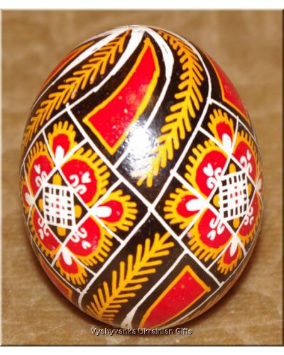 Ukrainian Good Quality Easter Egg Pysanka