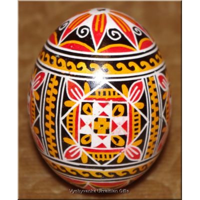 Ukrainian Art Pysanka Easter Egg Good Quality