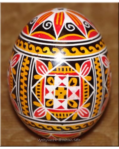 Ukrainian Art Pysanka Easter Egg Good Quality