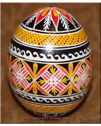 Pysanka Easter Egg Real Ukrainian. Good Quality