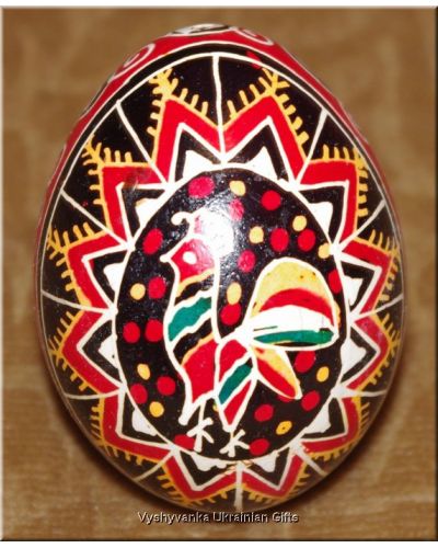 Easter Egg Ukrainian Real Pysanka. Good Quality