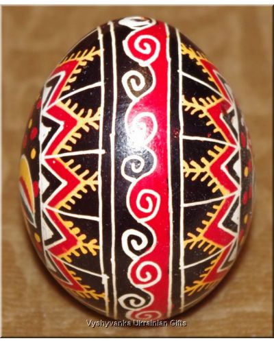 Easter Egg Ukrainian Real Pysanka. Good Quality