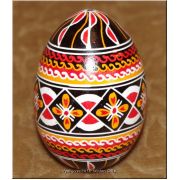 Easter Egg Ukrainian Pysanka Real. Nice Quality