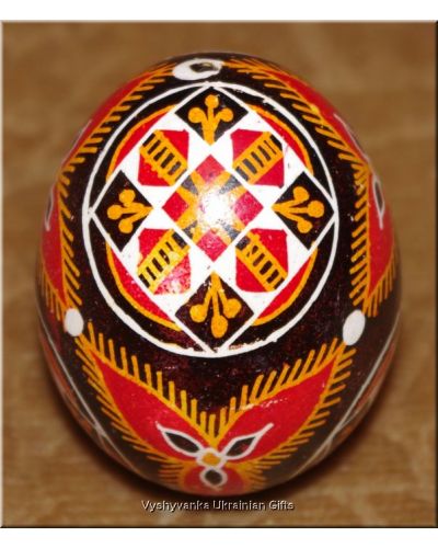 Easter Egg Real Pysanka Ukrainian. Good Quality