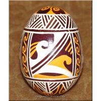 Ukrainian Easter Pysanka Hen Egg - Trypillia Style