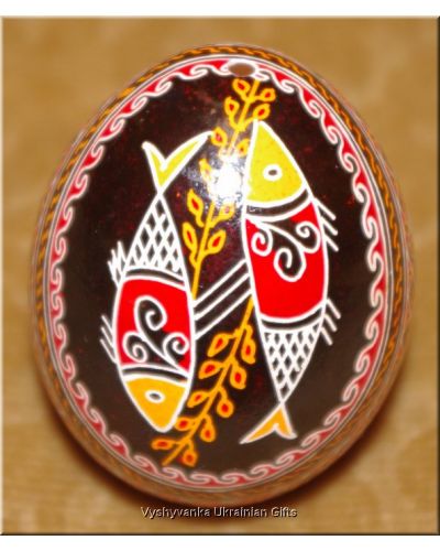 Ukranian Real Nice Quality Pysanka Easter Egg