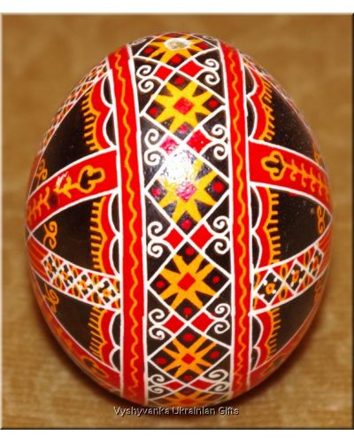 Ukrainian Pysanka Good Quality Easter Egg