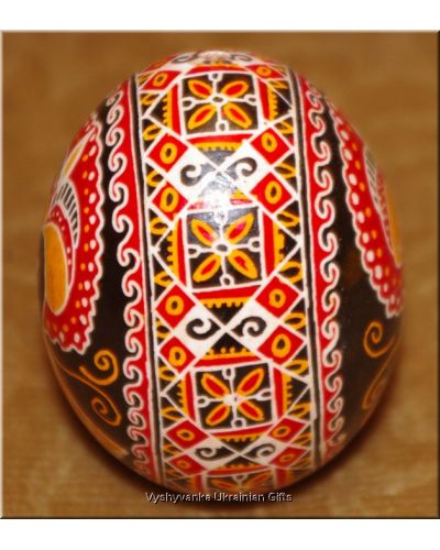 Ukrainian Real Pysanka Easter Egg Hand Painted