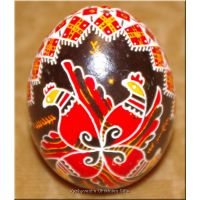 Easter Egg Ukrainian Art Pysanka Good Quality