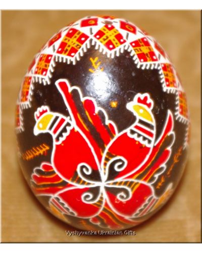Easter Egg Ukrainian Art Pysanka Good Quality