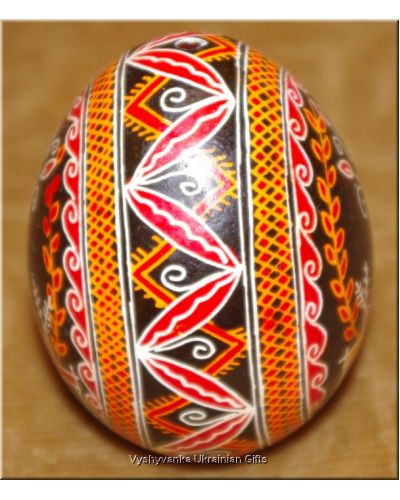 Pysanka Real Easter Egg Ukrainian. Good Quality