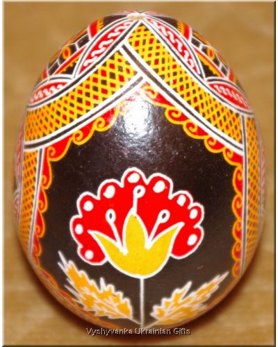 Ukrainian Pysanka Nice Quality Easter Egg