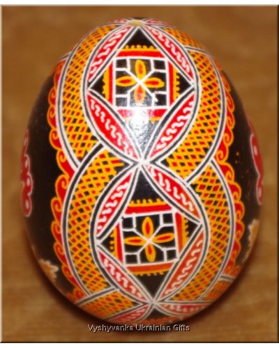 Ukrainian Pysanka Nice Quality Easter Egg