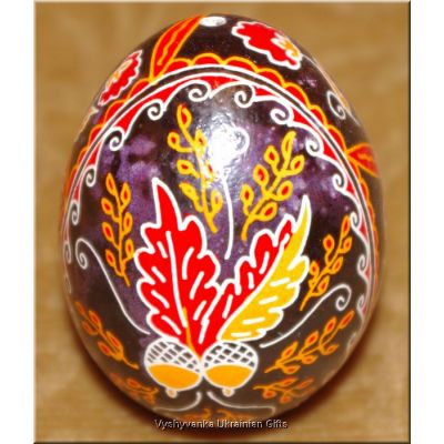 Ukrainian Nice Quality Easter Egg Pysanka