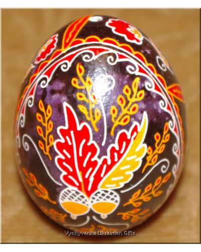 Ukrainian Nice Quality Easter Egg Pysanka