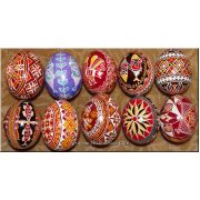 10 Real Ukrainian Folk Art Pysanky Easter Eggs