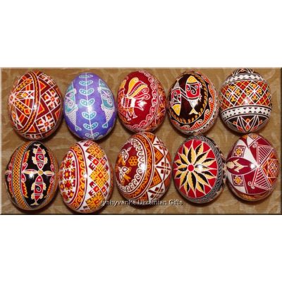 10 Real Ukrainian Folk Art Pysanky Easter Eggs