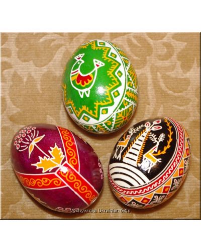 Three Real Pysanky Ukrainian Easter Eggs