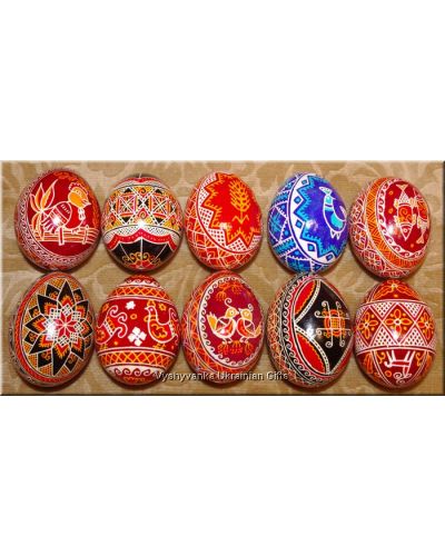 10 Real UKRAINIAN Psanky Easter EGGS / Egg / Pysanka