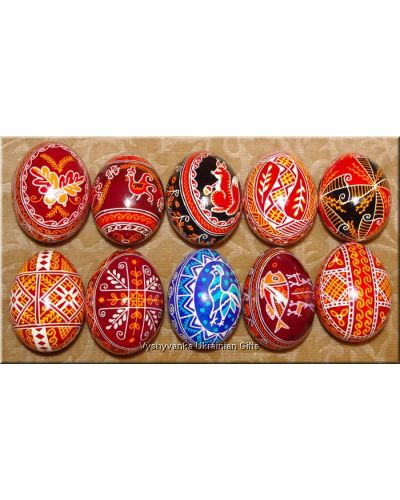 10 Real UKRAINIAN Pysanky Easter EGGS / Egg / Pysanka