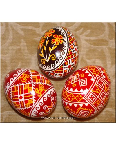 Pysanka Ukrainian Easter Eggs - Three Real Egg