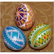 Pysanka Ukrainian Easter Eggs - Three Real Egg